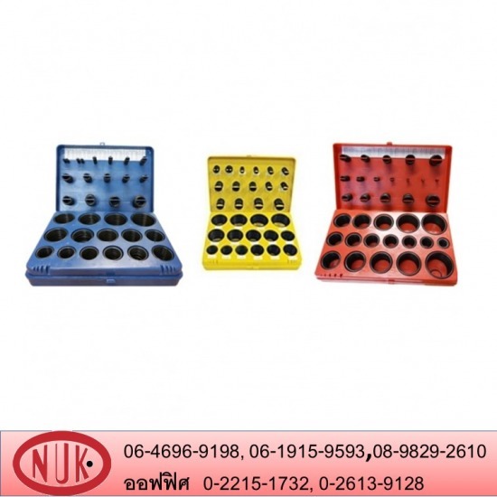 O-ring box O-ring box