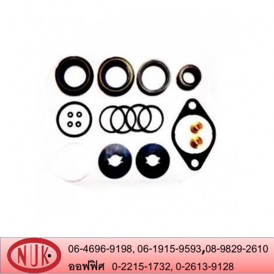 Steering rack repair kit  Steering rack repair kit